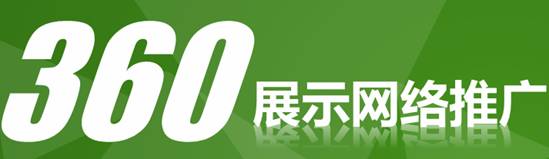 5b75191618c93.jpg 2014112808271142859.jpg