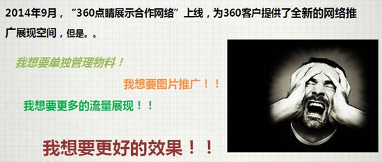 5b7519276b0f3.jpg 2014112808250227417.jpg