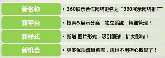 5b75194397e2f.jpg 2014112808252933178.jpg