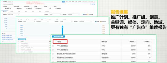 5b75195baac70.jpg 2014112808260846729.jpg