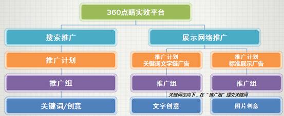 5b7519c23aaf1.jpg 2014112808411131700.jpg