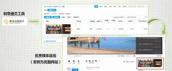 5b751a1dcd3a0.jpg 2014112808403837387.jpg