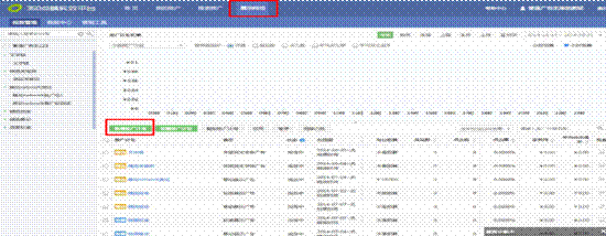 5b751b2363429.png 11.png