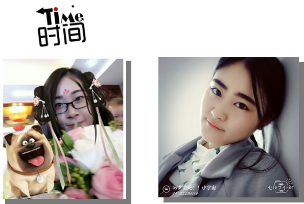 5b7523d1e27ca.png 2016111413365895657.png