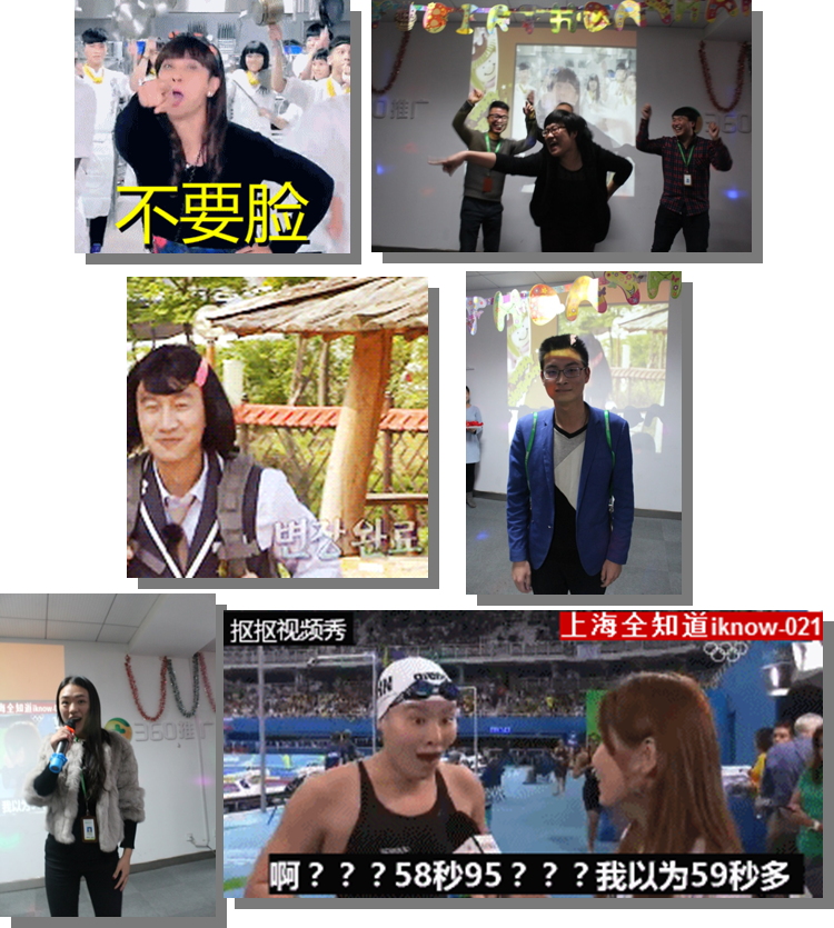 5b75247f6d097.png 2016111413380514888.png