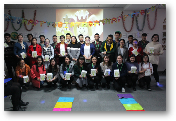 5b75252063cf5.png 2016111413400294762 (1).png