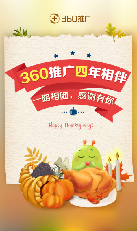 5b7525e9ddc3a.jpg 201611241109542266.jpg