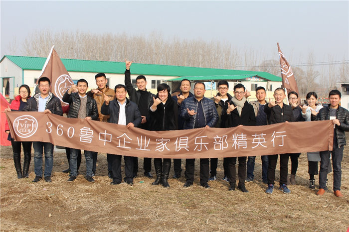 5b752ade10159.jpg 2017011216092261816.jpg