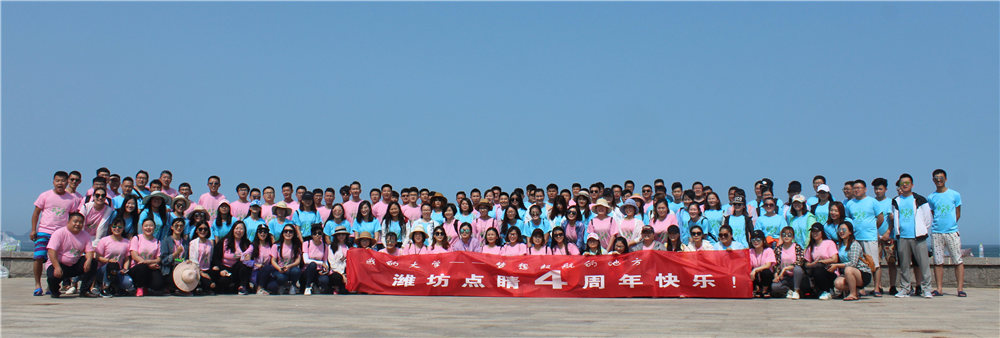 5b7533d660fa8.jpg 2017061414242111059.jpg